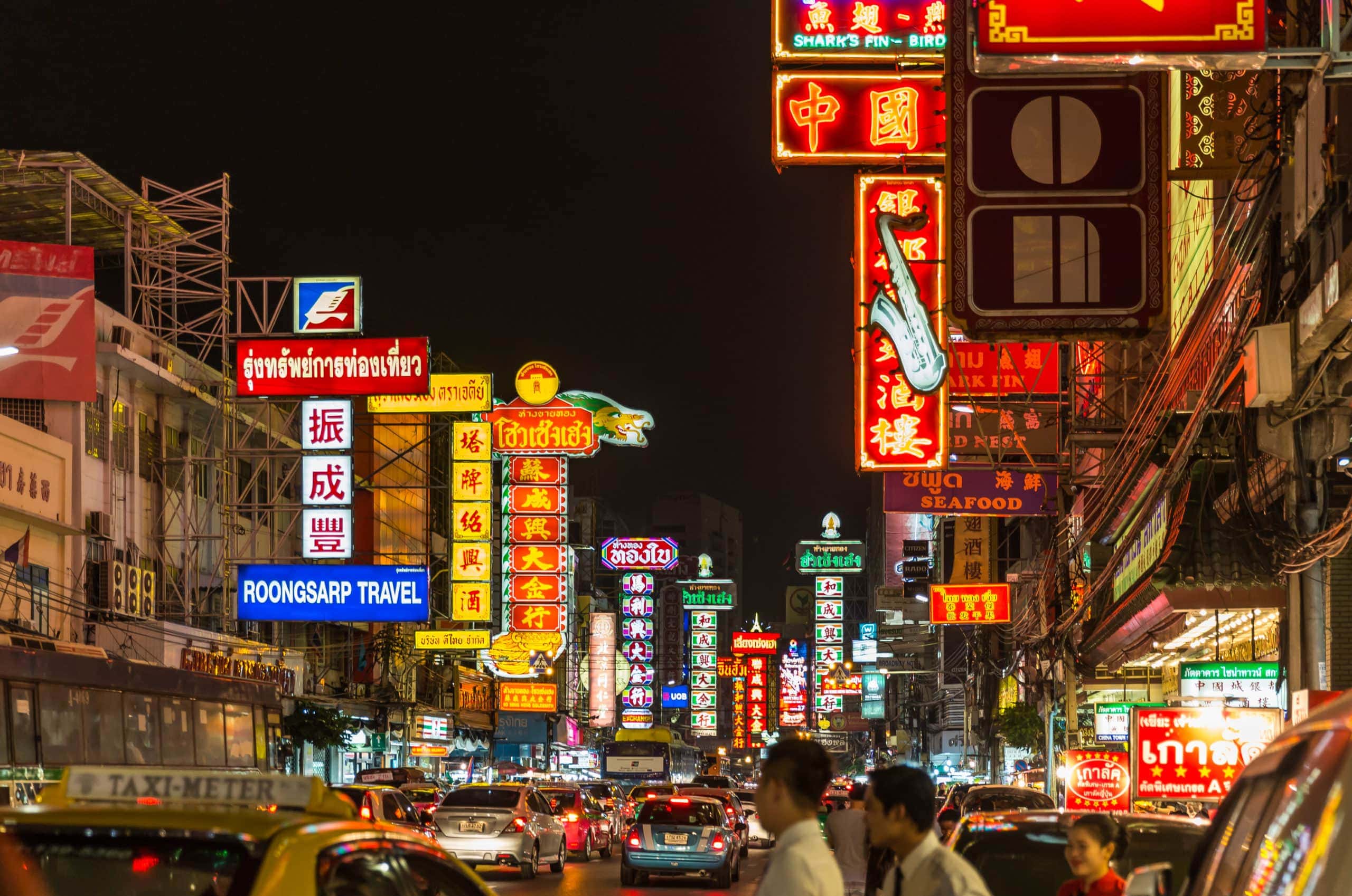 chiang rai bangkok market nightlife - Night Bazaar