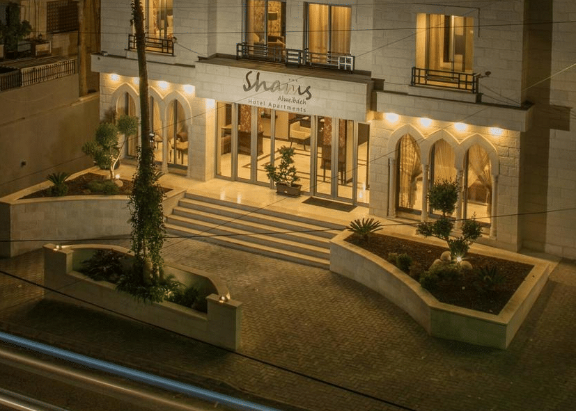 Al-Shams Plaza Hotel Apartments 