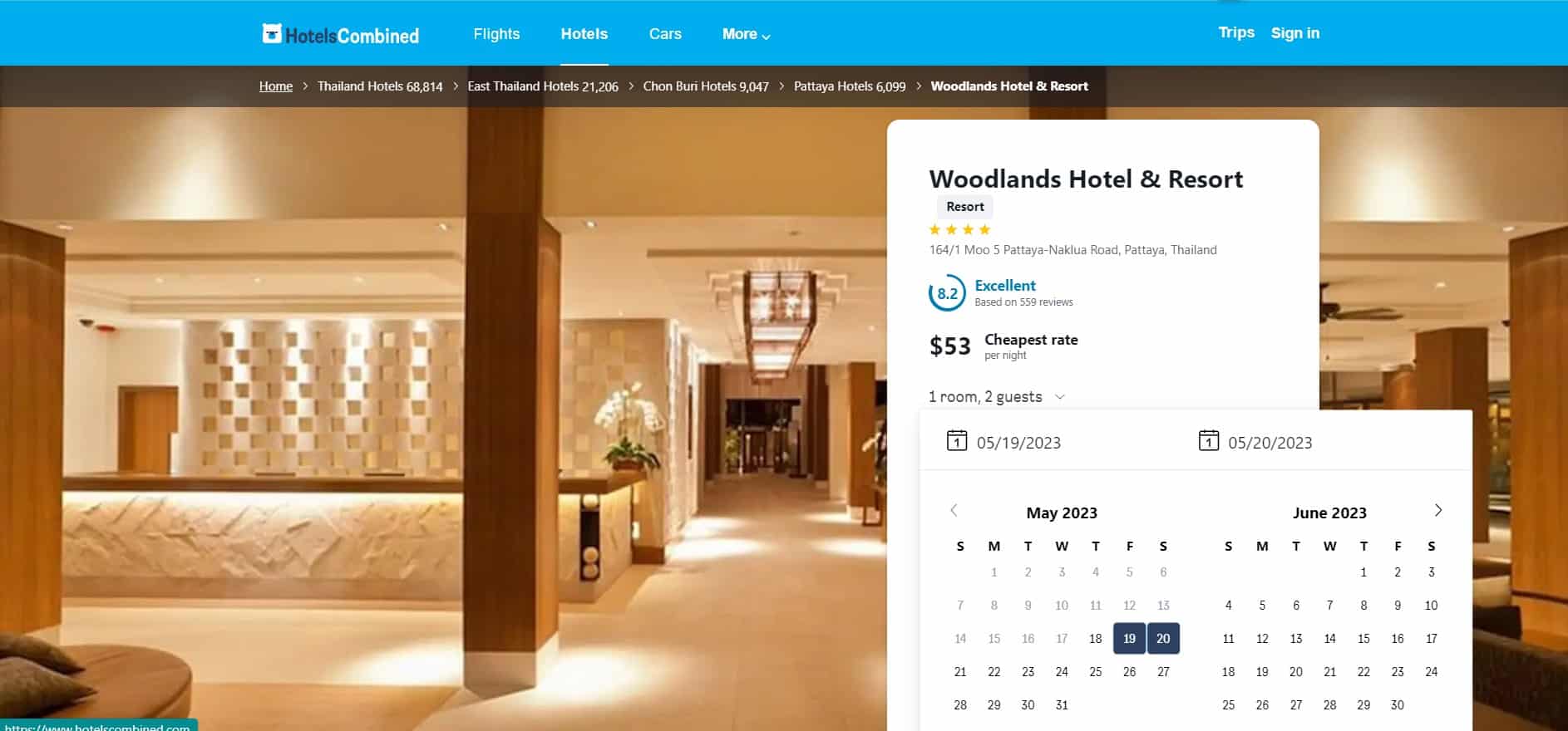 Woodlands Hotels And Resort
